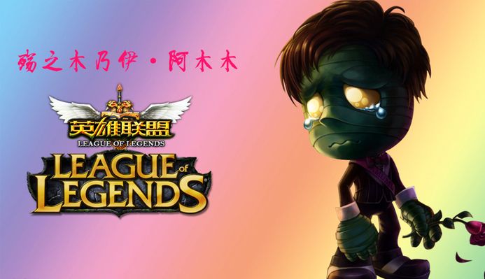 而是中国乒