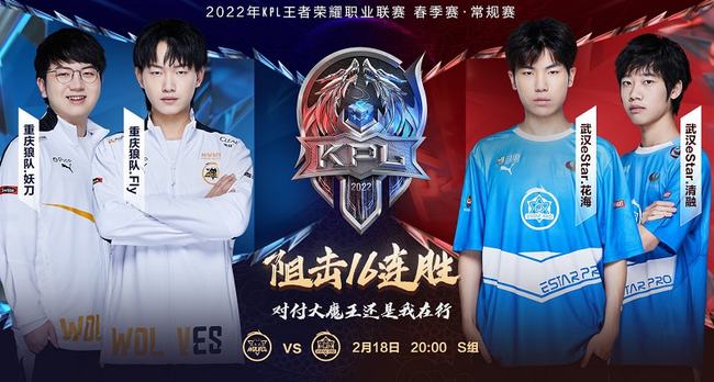 这也是他拒