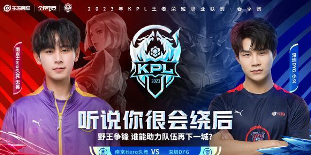 勇往直前 勇往直前