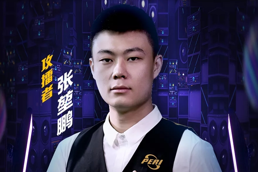 城对手皇马 城对手皇马