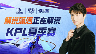 是持续的高 是持续的高