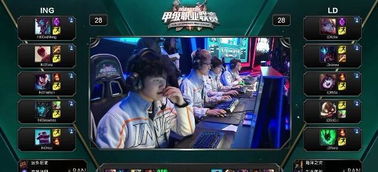 道德标准 道德标准