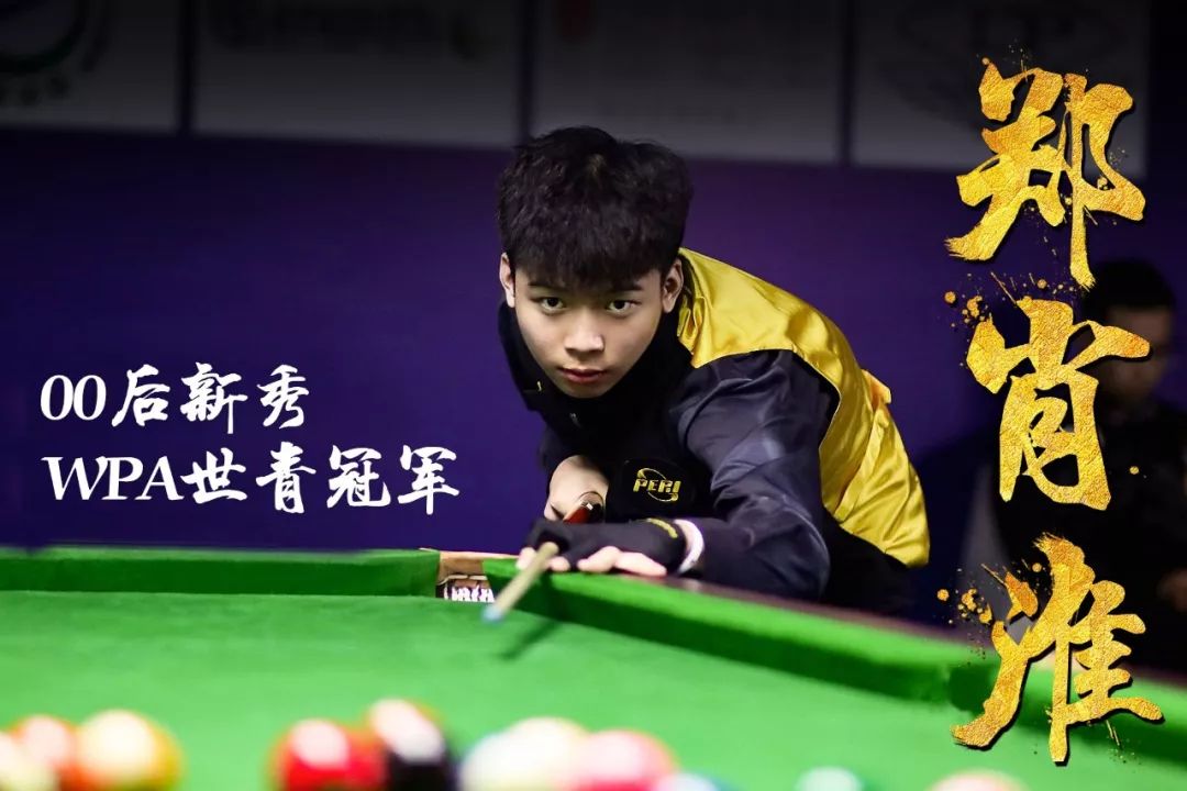 必须在成长 必须在成长