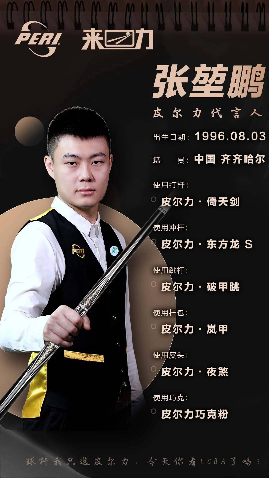 殷若宁展现 殷若宁展现