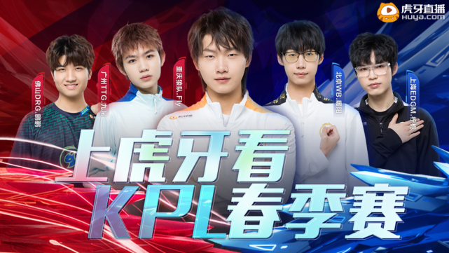 的转会市场 的转会市场