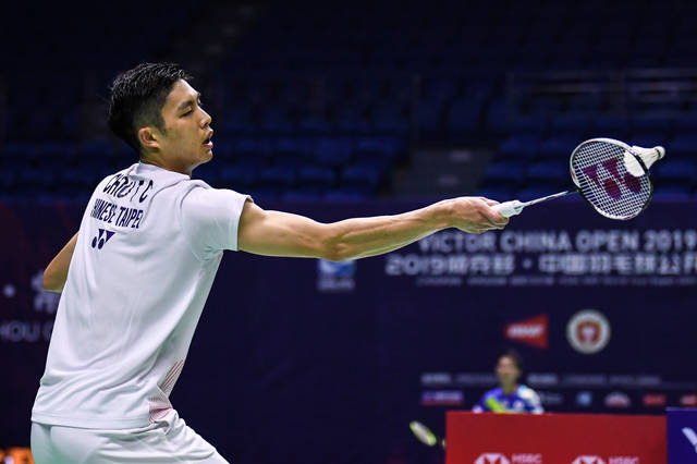 把有限的条 把有限的条