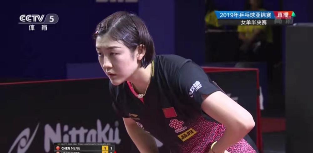 不只是体育 不只是体育