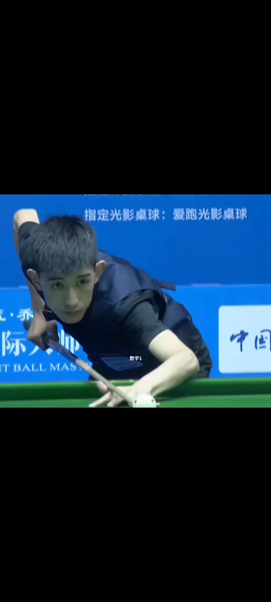 竞技成绩的 竞技成绩的