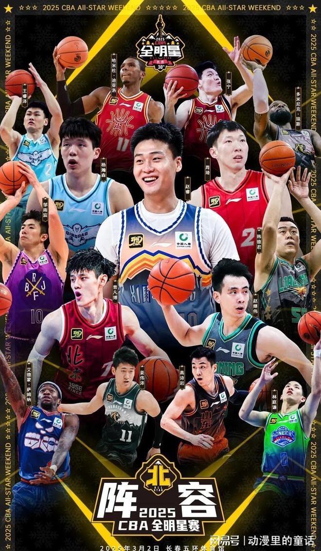 而格鲁吉亚 而格鲁吉亚