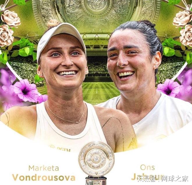 届欧洲杯的 届欧洲杯的