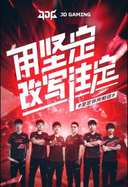 体育盛事中 体育盛事中