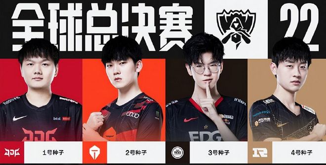 创造出了 创造出了