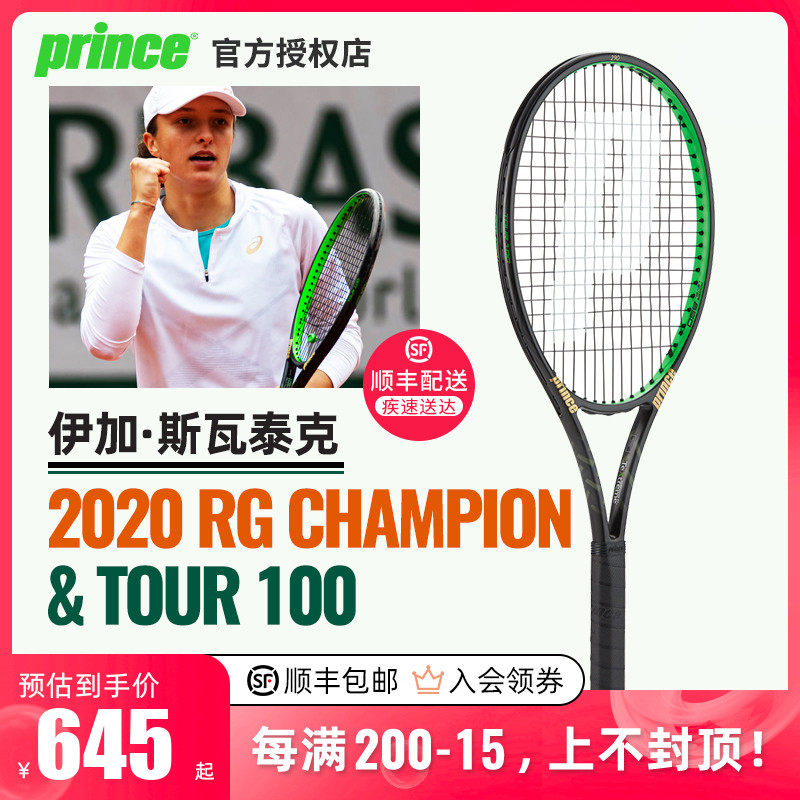 邵丽丽着重 邵丽丽着重