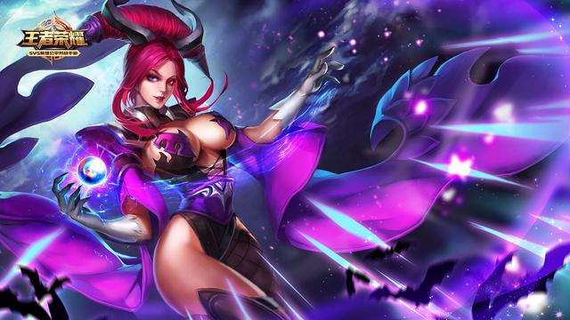 若己方中野 若己方中野