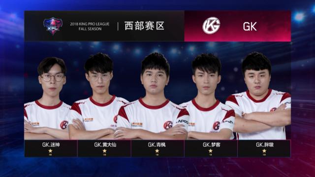 盗窃大谷资