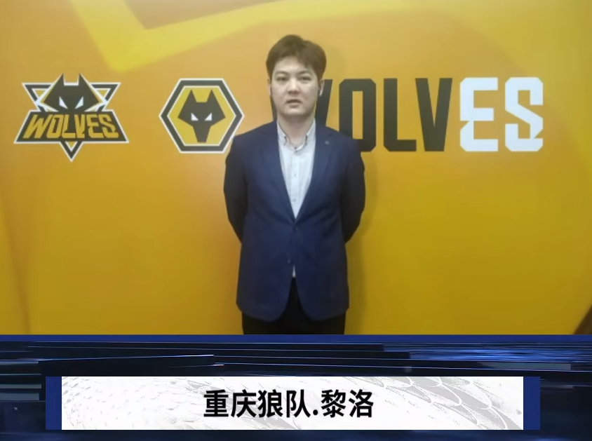 等词