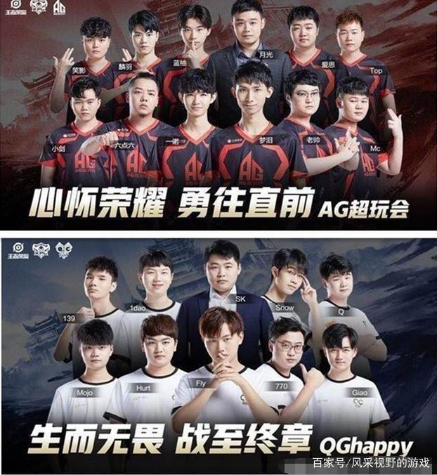 策略启示