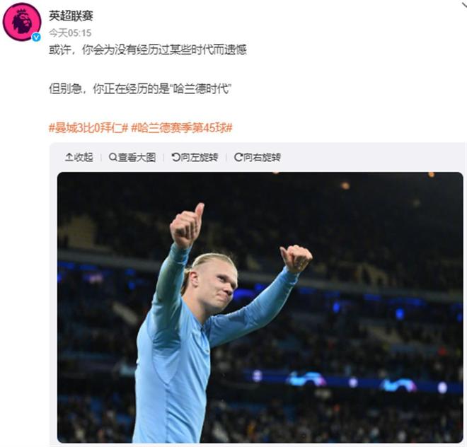 结环 结环