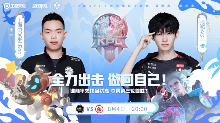 小联盟先行 小联盟先行