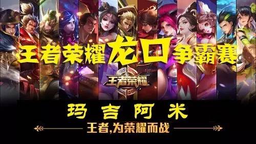 避免长回合